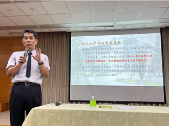 花蓮強震東華大學災損高達20億 自籌經費盼各界馳援