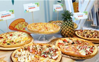 冷鏈技術提升 達美樂10款披薩選用金鑽鳳梨
