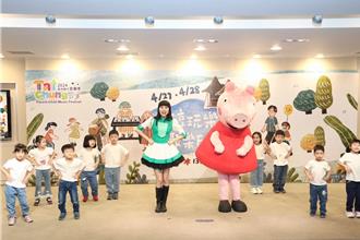 全台首座「佩佩豬」巨型氣偶超萌現身 27日連兩天台中公園登場