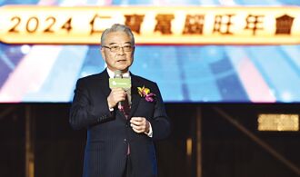 仁寶董事改選 啟動世代接班