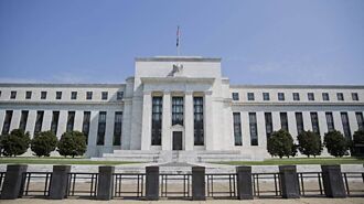 瑞银估Fed利率明年升至6.5％
