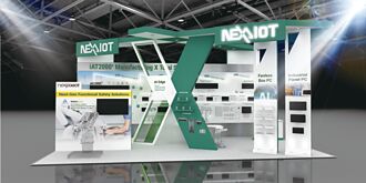 新漢集團 前進德國漢諾威工業展