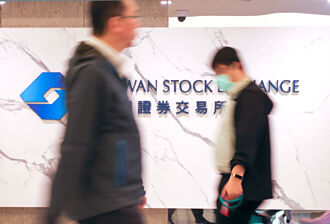 台股高息ETF 仍有望息利雙收