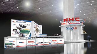 南晃集團 研發製造多元 邁向永續經營