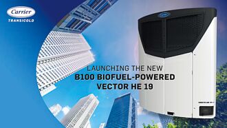 堃琛首推薄型運輸冷凍機組