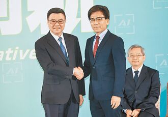 彭金隆任金管會 推動金融與科技發展