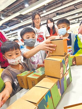 Global Mall 建構綠色低碳商場