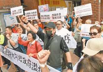 建國啤酒廠變更校地案 王世堅槓里長