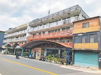 海砂屋老宅 樹林東昇公辦都更