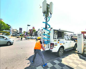 台灣大減免花蓮受災戶 寬頻月租3個月