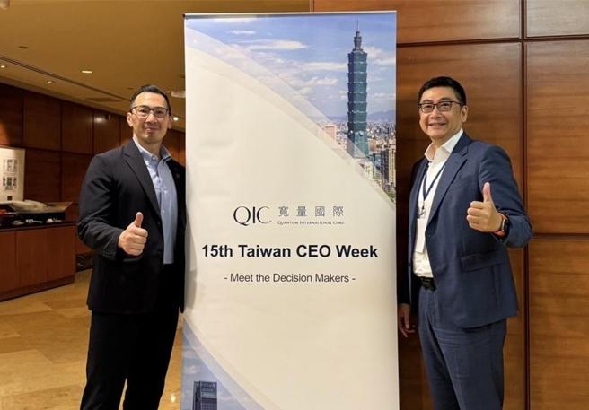 Startup Island TAIWAN营运总监樊亚伦（左）与宽量国际执行长李鸿基。图／宽量国际提供