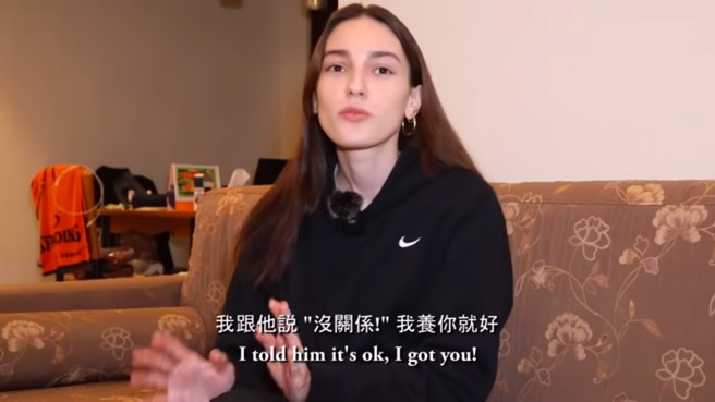 俄國正妹帶所有存款來台，霸氣求婚男友「我養你」。（圖／翻攝自不要鬧工作室）
