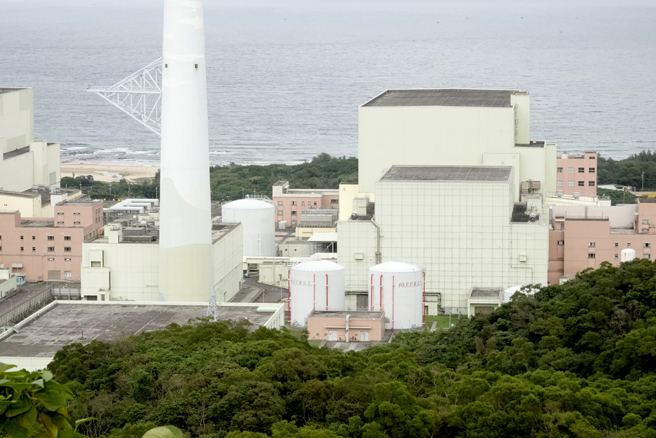 北台湾15日差点发生限电危机，图为核四厂。（示意图，中时资料照）