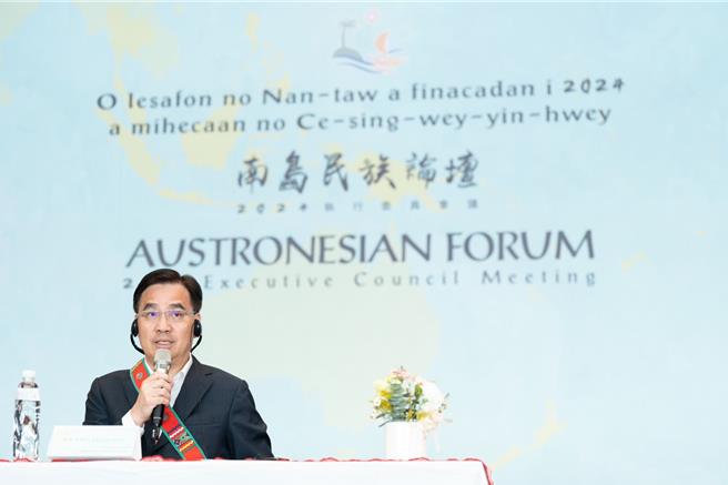 原民会主委夷将Icyang代表台湾，当选连任南岛民族论坛执委会主席。（原民会提供／林雅惠高雄传真）