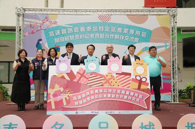 华泰名品城落脚嘉义县，将创造无限的商机。（图片来源：嘉义县经济发展处提供）