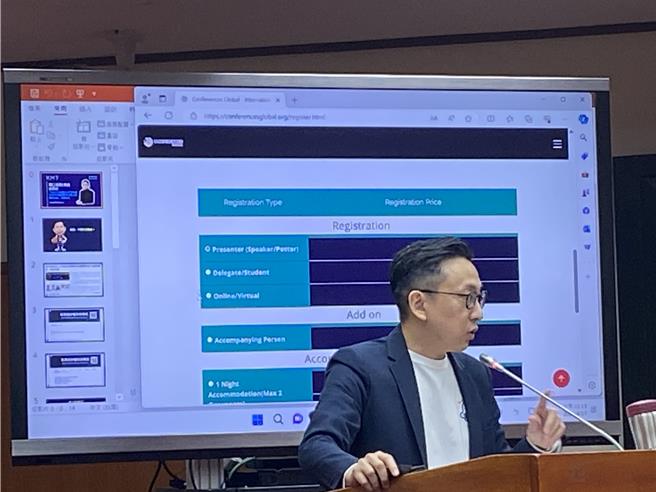 国民党立委葛如钧表示，现在国际研讨会诈骗横行，教育部应妥善处理。（林志成摄）