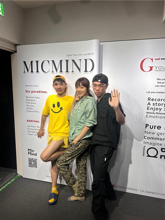 杨琪（中）患重度忧郁症神隐12年，近期出面受访侃侃而谈。（早安拎娘提供）