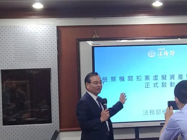 法务部检察司长郭永发（陈志贤摄）