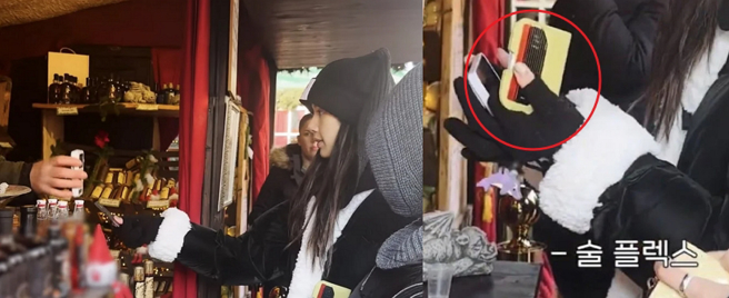 Lisa昔日曾被发现持有韩国顶级黑卡。（图／摘自행복지수 103% YouTube）