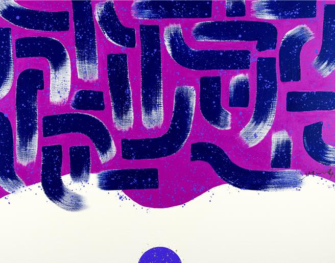 台北当代今年新设「主题艺向」展区，其中包括3812画廊呈现的萧勤《光之跃动-14》。（台北当代提供／李怡芸台北传真）