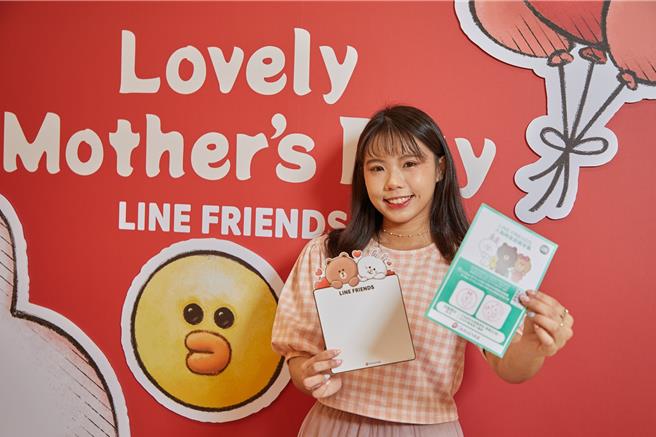 Global Mall母親節檔期推限定集章活動兌「LINE FRIENDS明星留言板」。（Global Mall提供／朱世凱台北傳真）