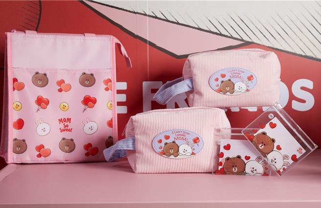 Global Mall母親節檔期推LINE FRIENDS限定會員禮，包括化妝包、保冷袋等。（Global Mall提供／朱世凱台北傳真）