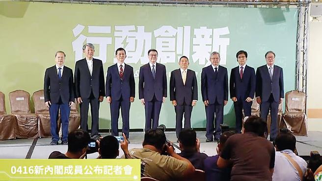 準經濟部長郭智輝（左二）、準公共工程委員會主委陳金德（右一）。（圖／本報系資料照）