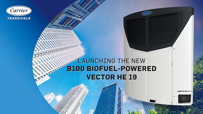 堃琛企業首推薄型Vector HE19運輸冷凍機組。圖／堃琛企業提供