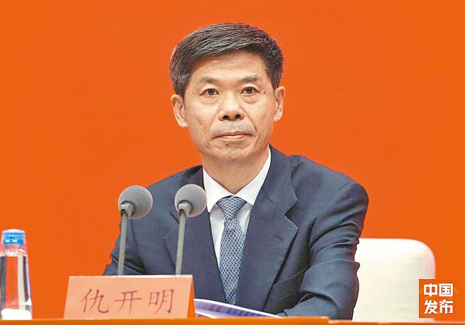 大陸國台辦副主任仇開明。（摘自中共中央台辦）