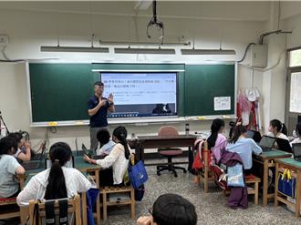 创意活动落实性平教育 基隆「性平好学堂 Online」上线