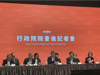 政院通過「中小企業發展條例」修正草案  每年有望增4000就業機會