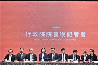 為花蓮觀光產業！經濟部推2大振興劵…人人加倍「100變200元」