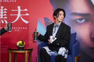 龟梨和也想代言台湾奶茶  被评3特质笑回：感谢我爸妈