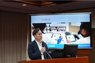 學費補助一校兩制  葉元之批教育部打臉賴清德