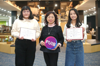 靜宜大學國際企業學系與世界接軌 培養學生跨域即戰力