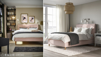 粉紅控注意！IKEA推7款粉嫩居家好物 打造浪漫春日Dream Room！