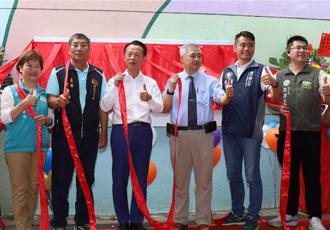 嘉縣偏鄉公托家園今揭牌 招生不過半有隱情