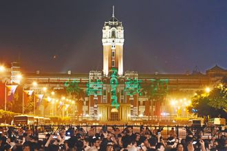 奔腾思潮》「返核」之路（李敏）