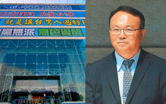 難道只有蕭祈宏1人？蔡正元痛批NCC成詐團總指揮：早該關掉