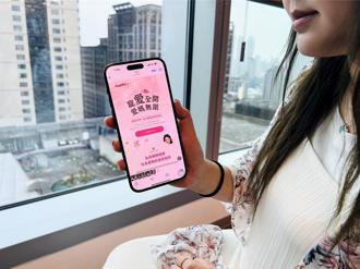 HAPPY GO「寵愛全開 愛媽無限」線上線下狂撒萬點萬元現金券
