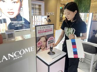 新光三越响应世界地球日   联手超过800个专柜推永续夯品