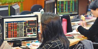 科技股援兵 四檔新基金報到