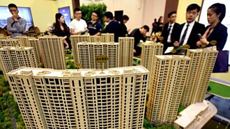 房企白名單 首批放款5,200億人民幣