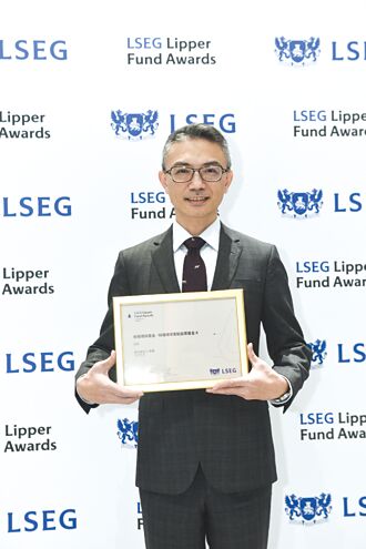 柏瑞投信股票基金 成績亮眼