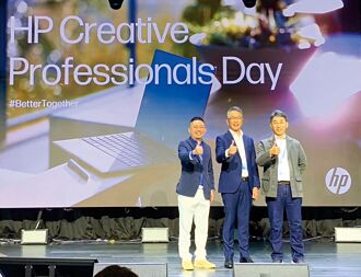 香尼歐組團參訪HP 沉浸AI饗宴