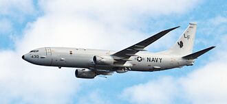 美軍P-8A進入南海在搞什麼？前海軍艦長驚爆：非常嚴重