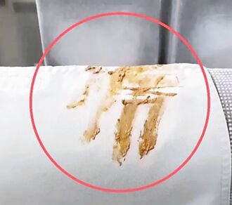 台東 台鐵抹糞男抓到了 辯拉肚子沒衛生紙