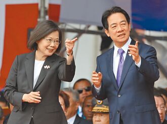 蔡英文爆国安名单 掣肘赖清德