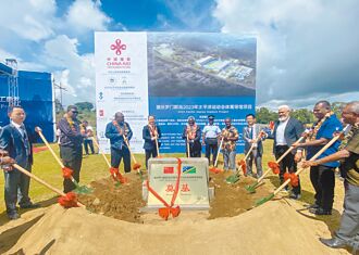 索羅門大選結束 牽動與中國關係