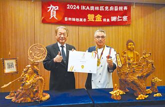 關公、孫悟空驚豔IKA 正修奪麵包賽雙金